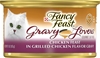 24 x FANCY FEAST Gravy Lovers Chicken Cat Food in Chicken Gravy, 85g. Best