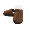 NUKNUUK Men's Shearling Slipper, Colour: Brown Size: 8. Buyers Note - Disco