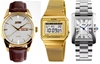 ASSORTED SKMEI WATCHES: 1 x Silver Square Watch, 1 x Gold Watch & 1 x Gold
