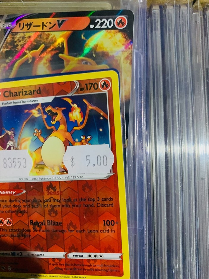 pokemon card 1000 hp Marill 064/162 Common Pokmon Card (SV Temporal Forces) + 1 TitanCards  Toploader : Amazon.com.be: Toys