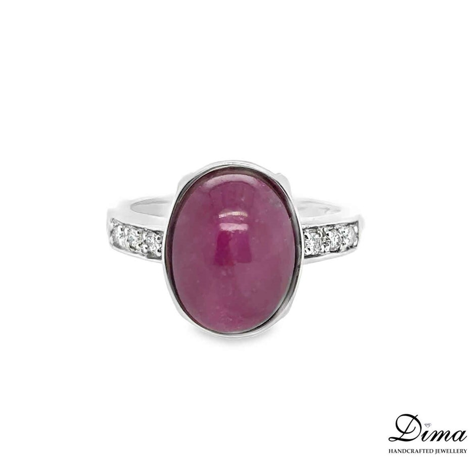 18ct White Gold 9.89ct Ruby and Diamond Ring
