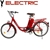 200W Y Electric Electric Bike w 30km Range - Red