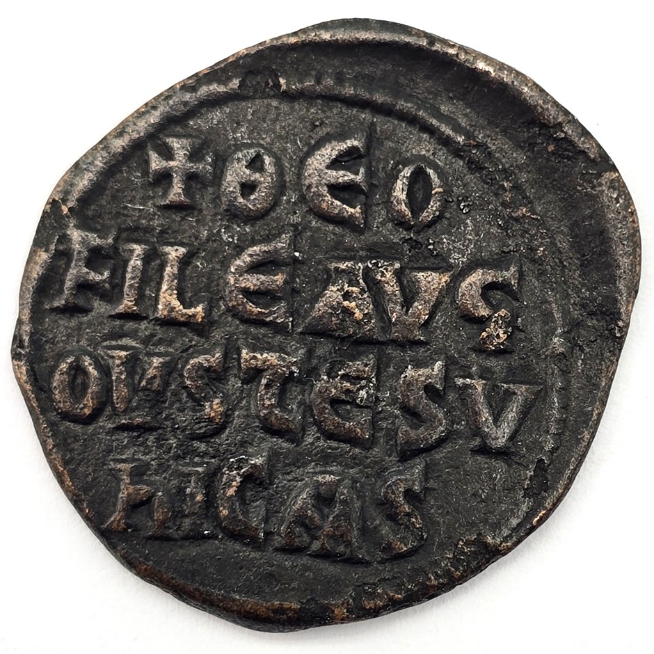 No Reserve Ancient Byzantine And Judean Coins