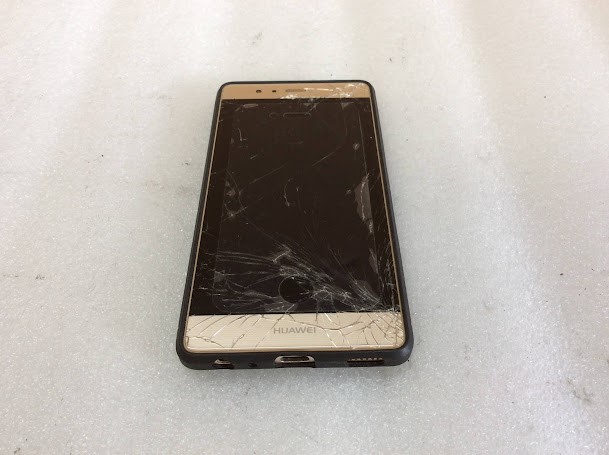  Assorted Phones & Computer Accessories – NSW Pickup 