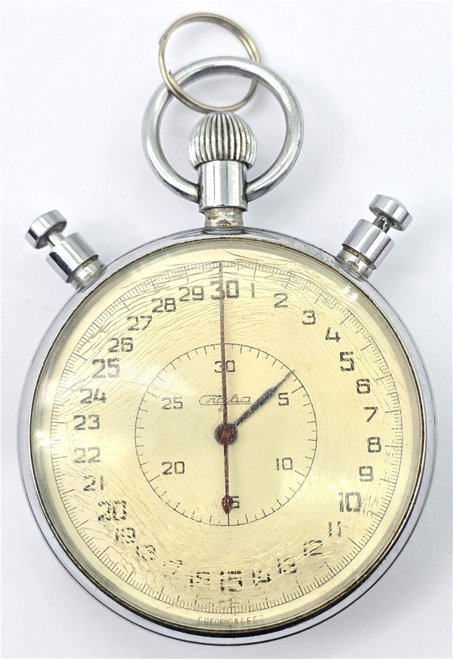 VINTAGE USSR SOVIET SLAVA SPLIT-TIME STOPWATCH Auction (0001