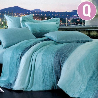 Ardor Home Denzel Quilt Cover Set - Quee
