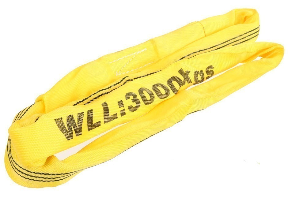 2 x Round Lifting Slings, WLL 3,000kg x 1M (With Test Cert).  Buyers Note -