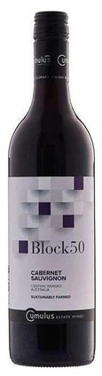 Block 50 Cabernet Sauvignon 2019 (12 x 7
