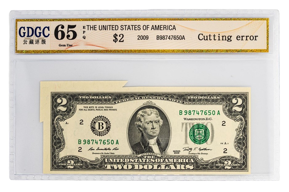 GST Refund for Exports