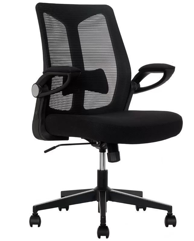 TRUE INNOVATIONS Mesh Office Chair With Flip Up Arms, Black. NB: Minor use,