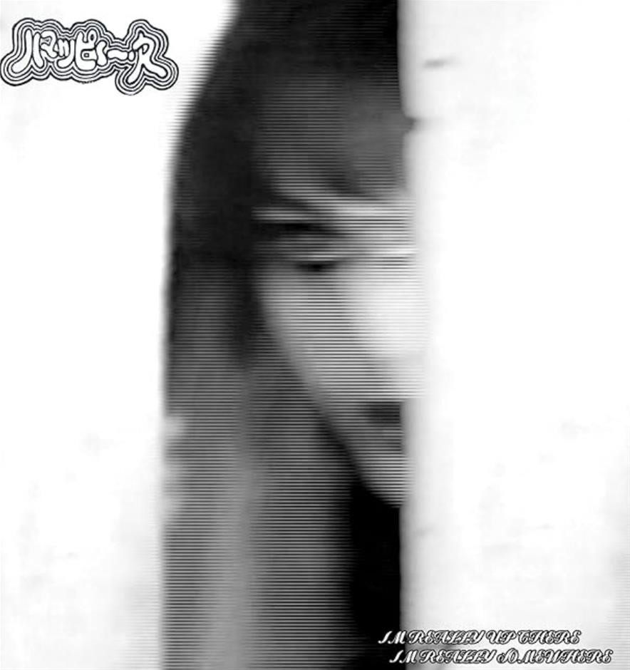 JAMES K - Sokit Vinyl. Buyers Note - Discount Freight Rates Apply to All R