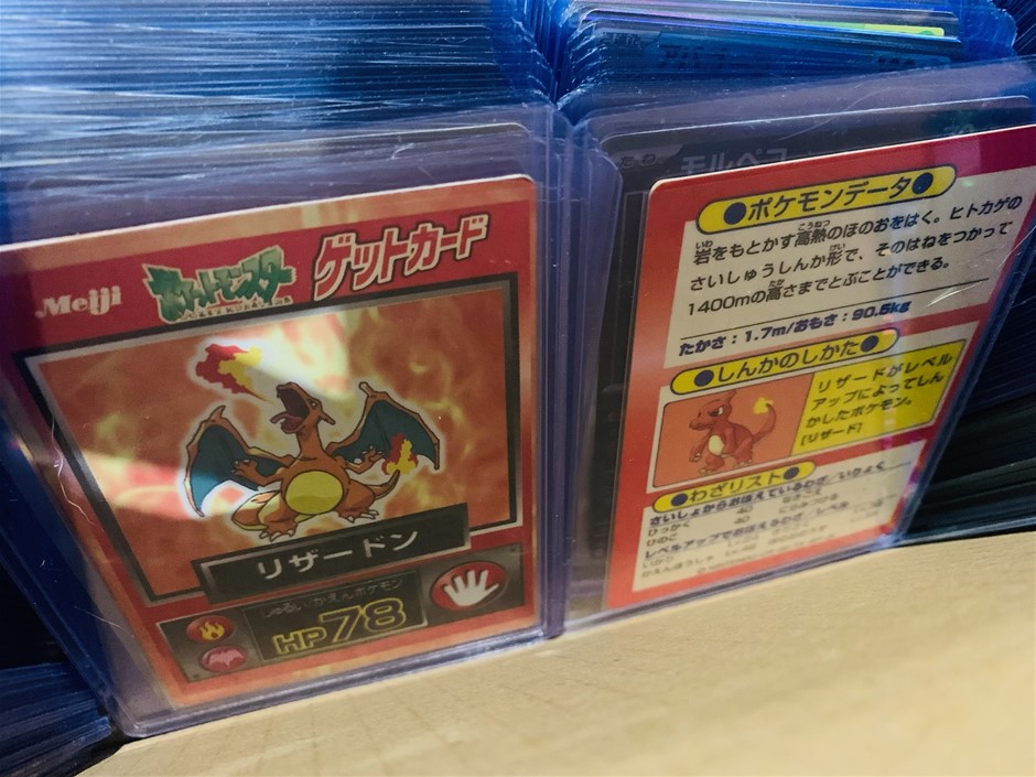 lot of around 4000 Pokmon cards , packs and boxes Auction (0021-8021305) |  Grays Australia