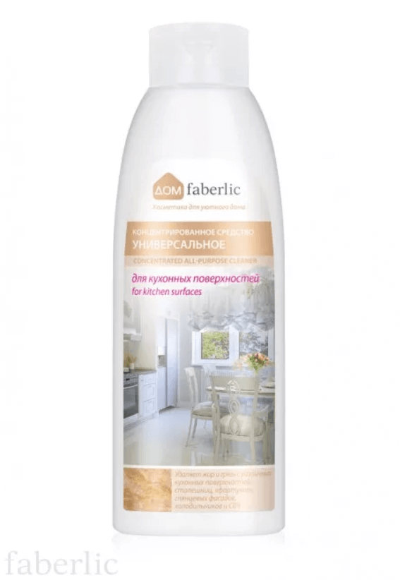 Concentrated Universal Cleaning Liquid Expert Cleaning