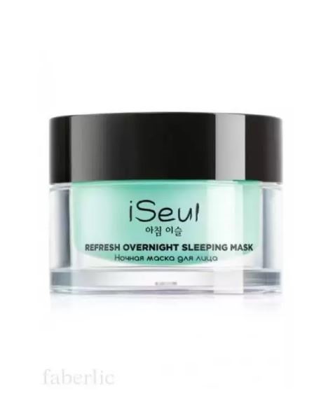 Night Face Mask iSeul