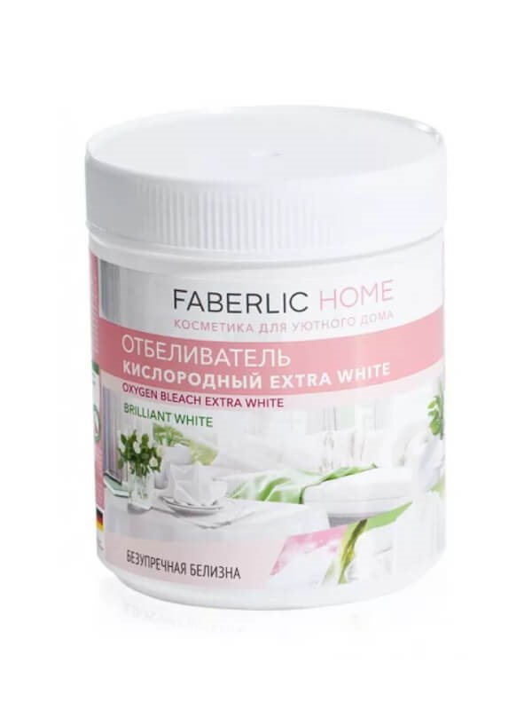 Oxygen Stain Remover Extra Oxy