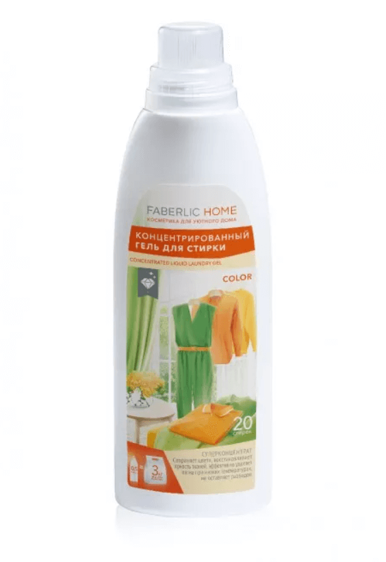 Concentrated Liquid Laundry Detergent for Colors