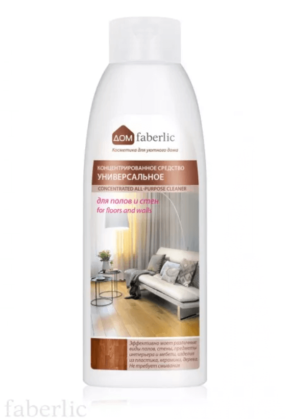 Concentrated Universal Cleaner Clean & Shiny