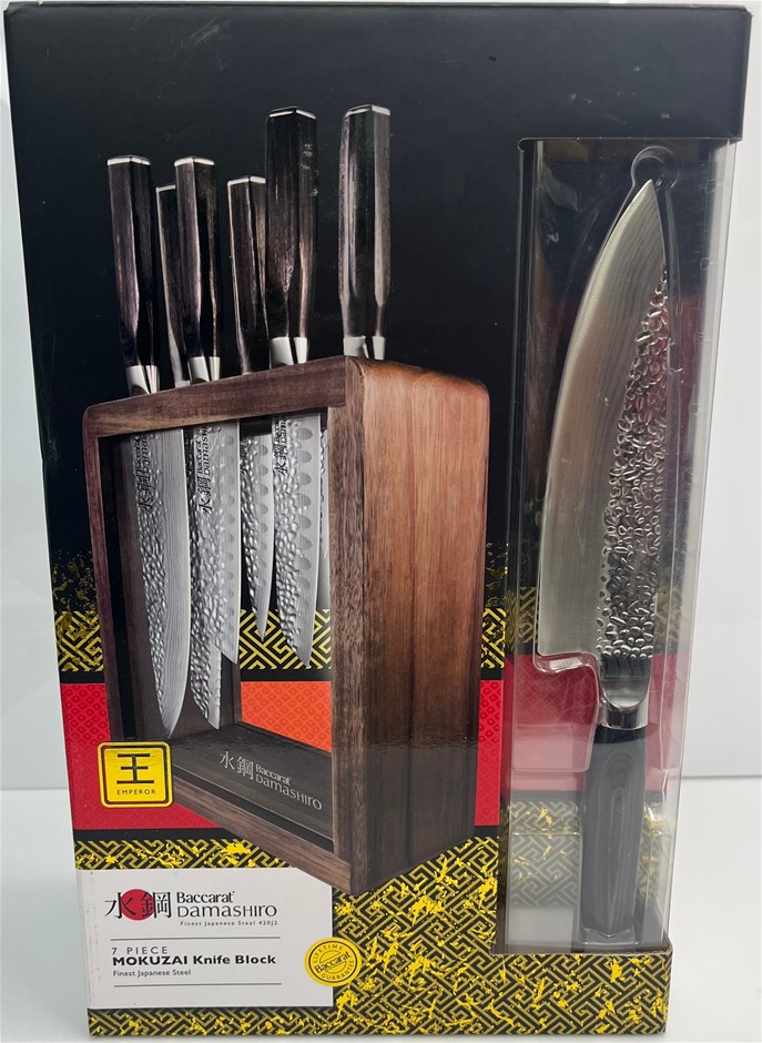 BACCARAT Damashiro7 Piece MOKUZAI Knife Block - Finest Japanese Steel NEW