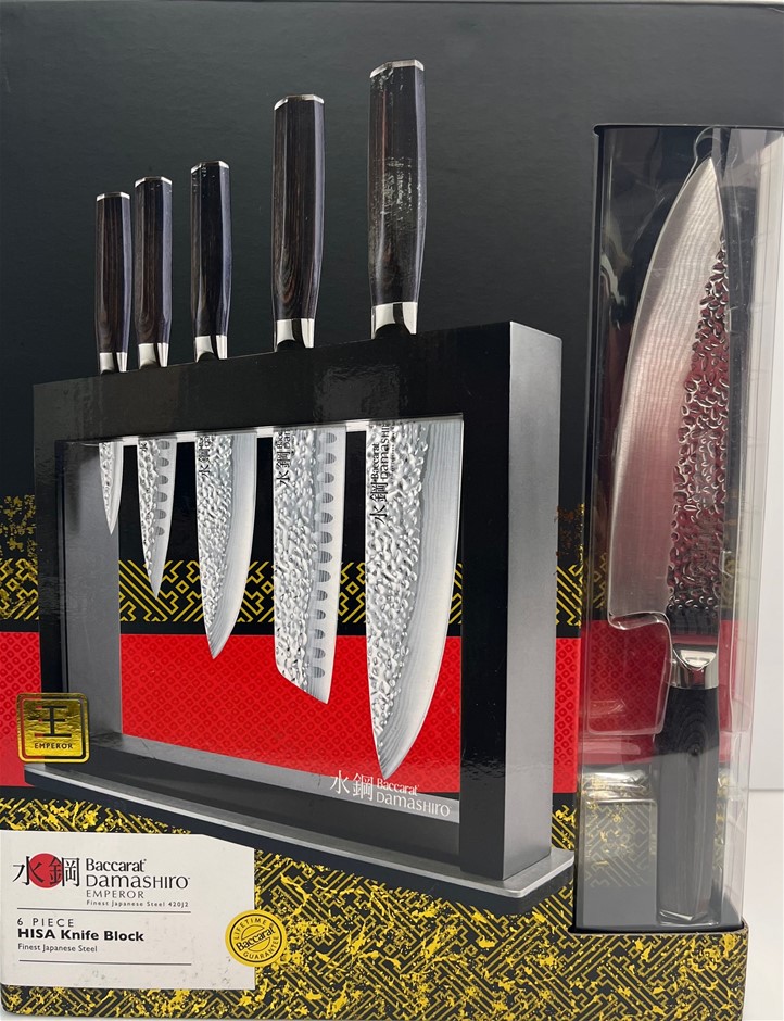 BACCARAT Damashiro 6 Piece HISA Knife Block - Finest Japanese Steel NEW