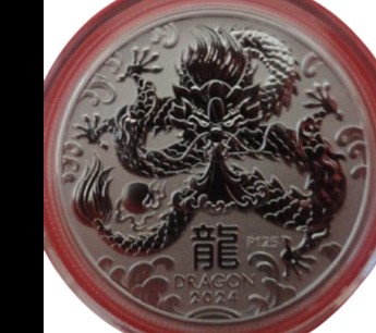 2024 YEAR OF THE DRAGON PERTH MINT, 1/2OZ .9999 SILVER AUSTRALIAN 50c COIN