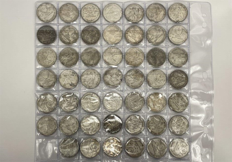 Approx. 48 x Soviet Union (Russia) - One Poltinnik C:1924-25