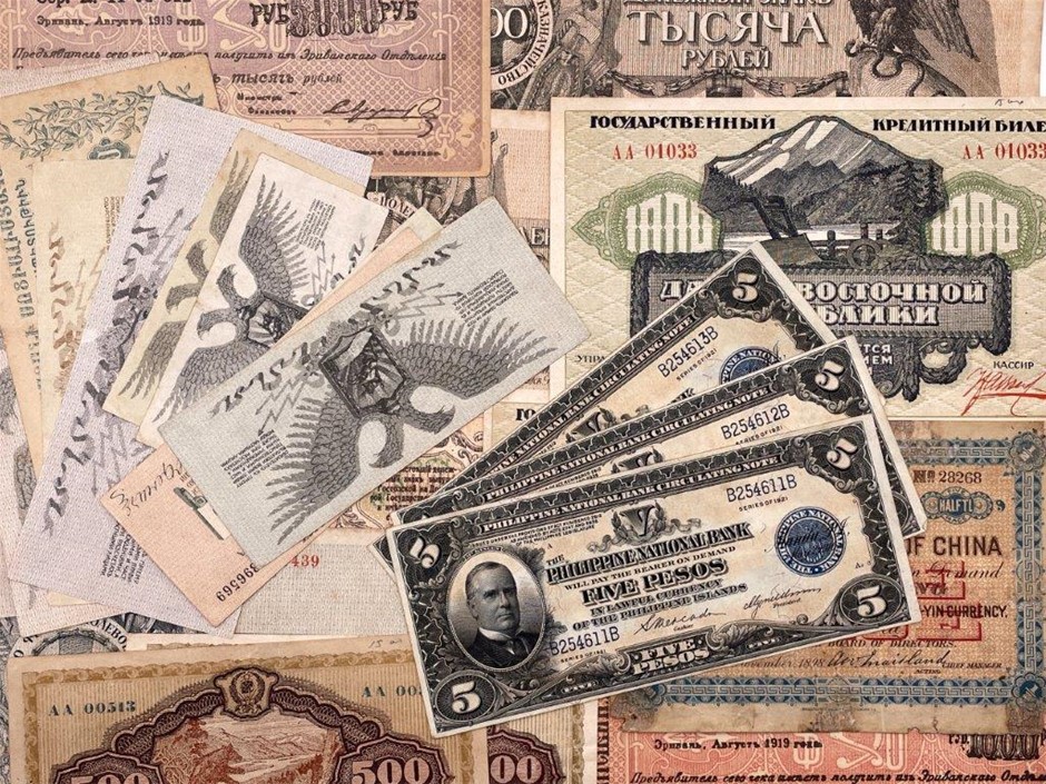 Appx 25 x Asstd bank notes from China, Russia, Philippines and Armenia