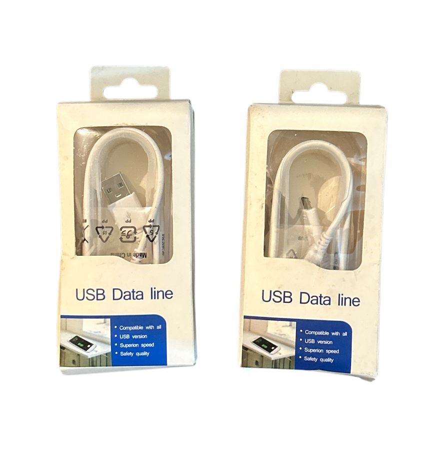 2x USB Data Line
