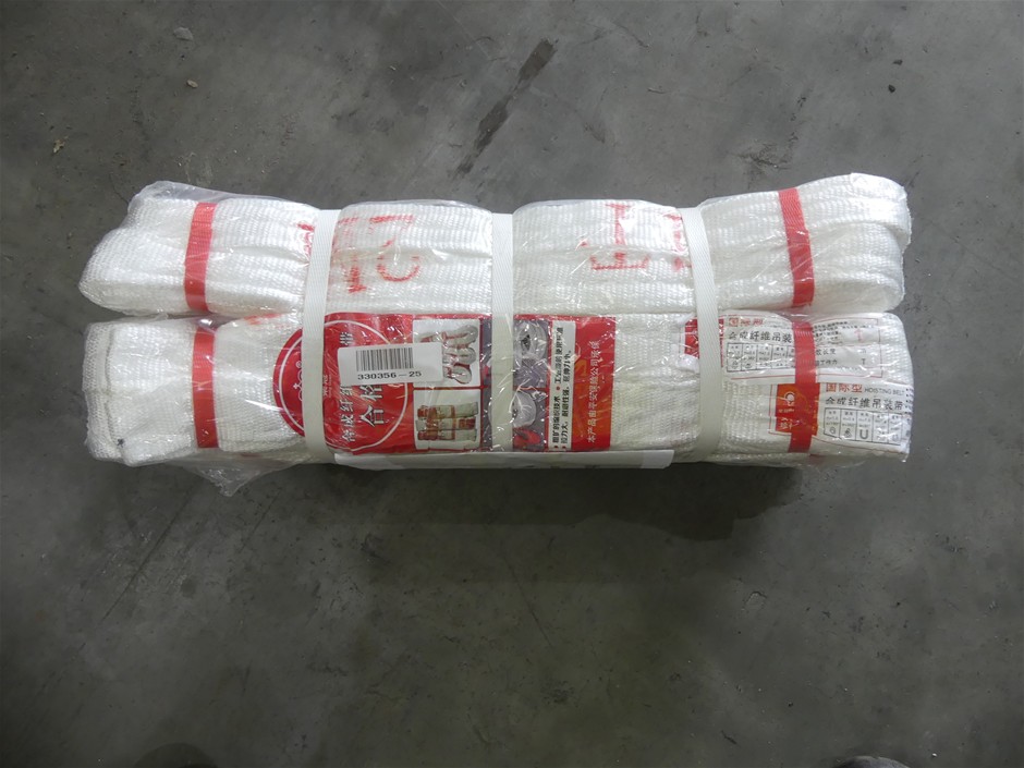 Unused 2025 ABOSS Crane Sling