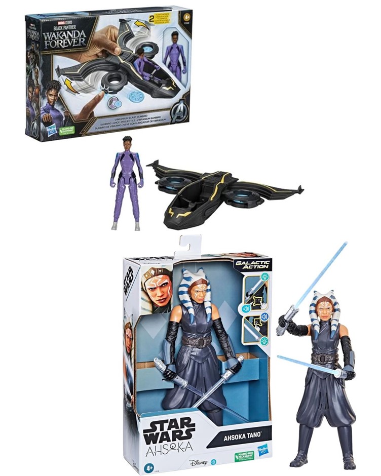 FEMALE HERO TOY BUNDLE: MARVEL STUDIO'S Black Panther Wakanda Forever