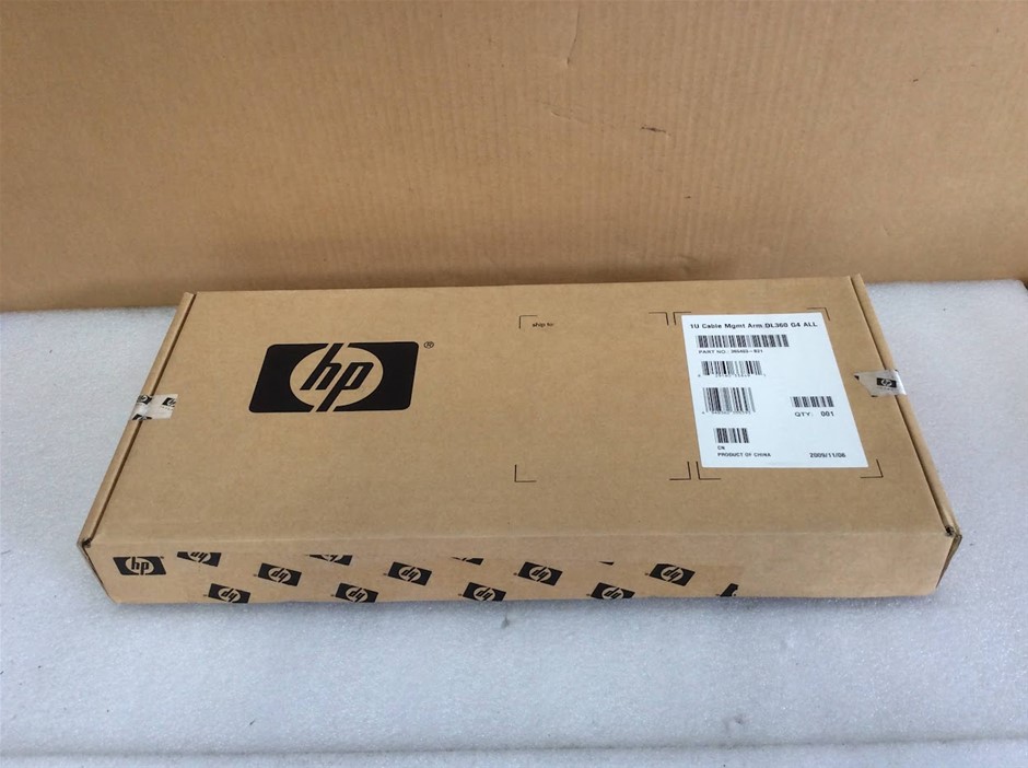 HP 1U Cable Mgmt Arm DL360 G4 ALL - New