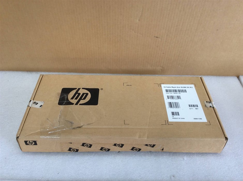 HP 1U Cable Mgmt Arm DL360 G4 ALL - New