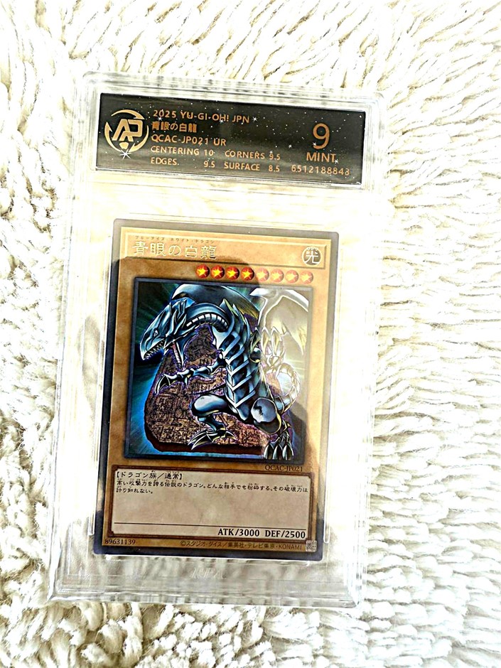 BLUE-EYES WHITE DRAGON JP021 UR RPA 9 (Yu-Gi-Oh!)