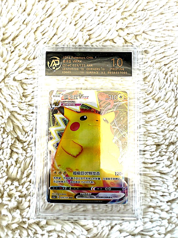 Pokémon & Yu-Gi-Oh! Lot – Graded, Rare, Vintage & Modern