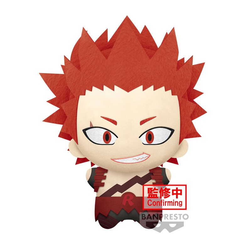 BANPRESTO My Hero Academia Big Mascot Plush - Eijiro Kirishima