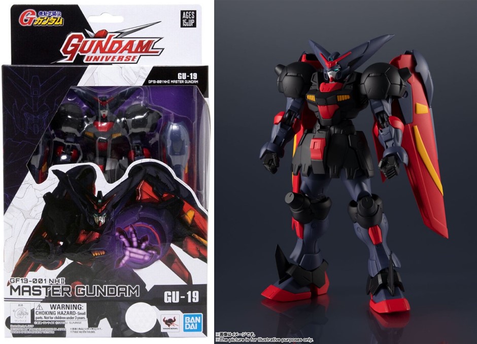 BANDAI Mobile Fighter G Gundam GF13-001 NHII Master Gundam, Tamashii Nation