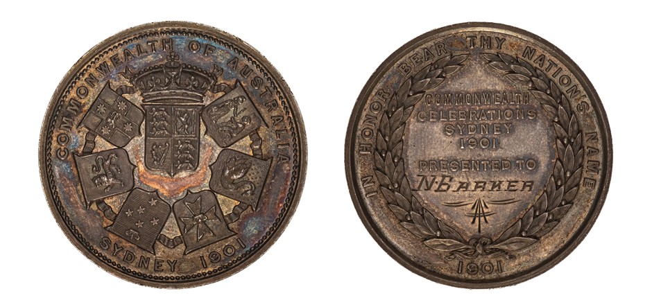 GST & Buyers Premium