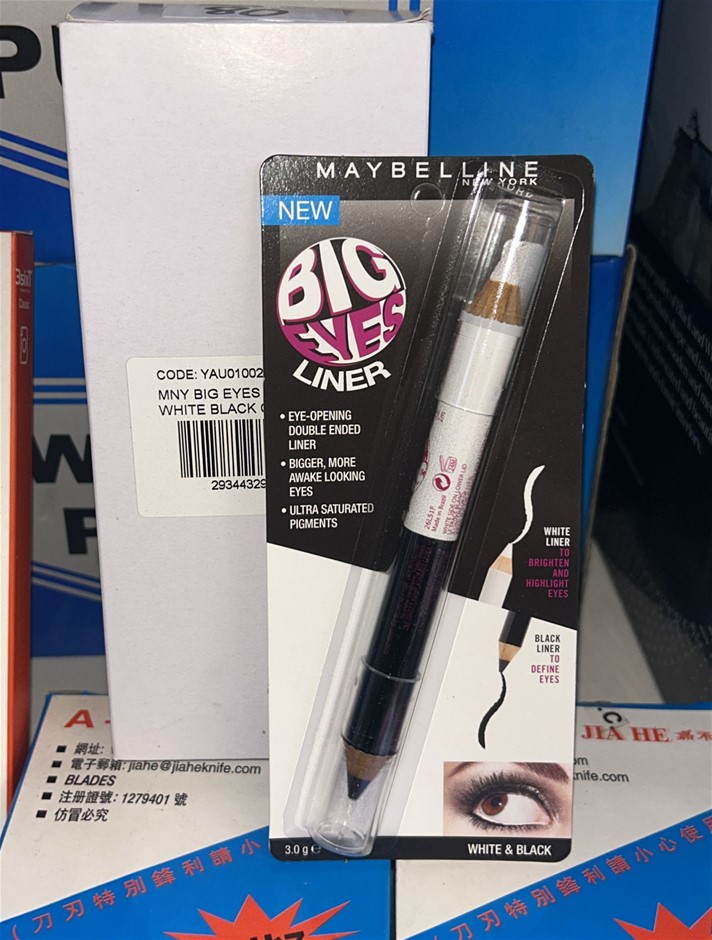 3x MAYBELLINE Big Eyes Eyeliner (Black & White)