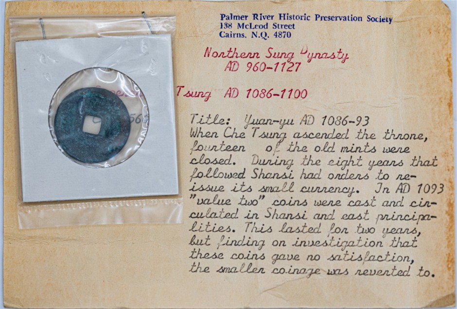 What is Product Condition?