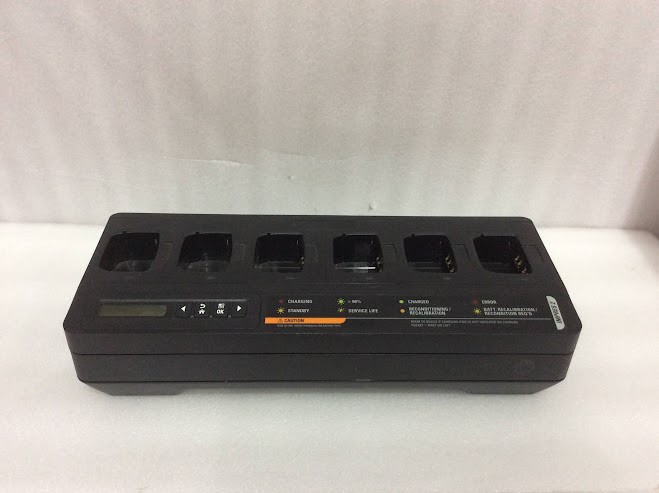 Motorola IMPRES 2 Multi-unit Charger