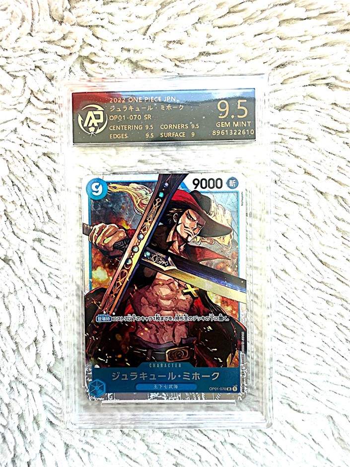 Dracule Mihawk 2022 Japanese 9.5 Gem Mint | Romance Dawn OP01-070