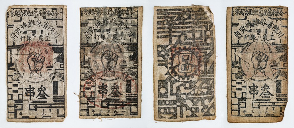 What is Product Condition?