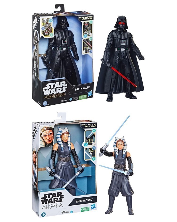 STAR WARS BUNDLE: Galactic Action Darth Vader Interactive Electronic 12-Inc