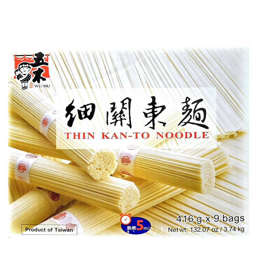 2 x WU-MU Thin Kan-to Noodles (416g x 9 Packs), 3.74kg. N.B: Damaged packag