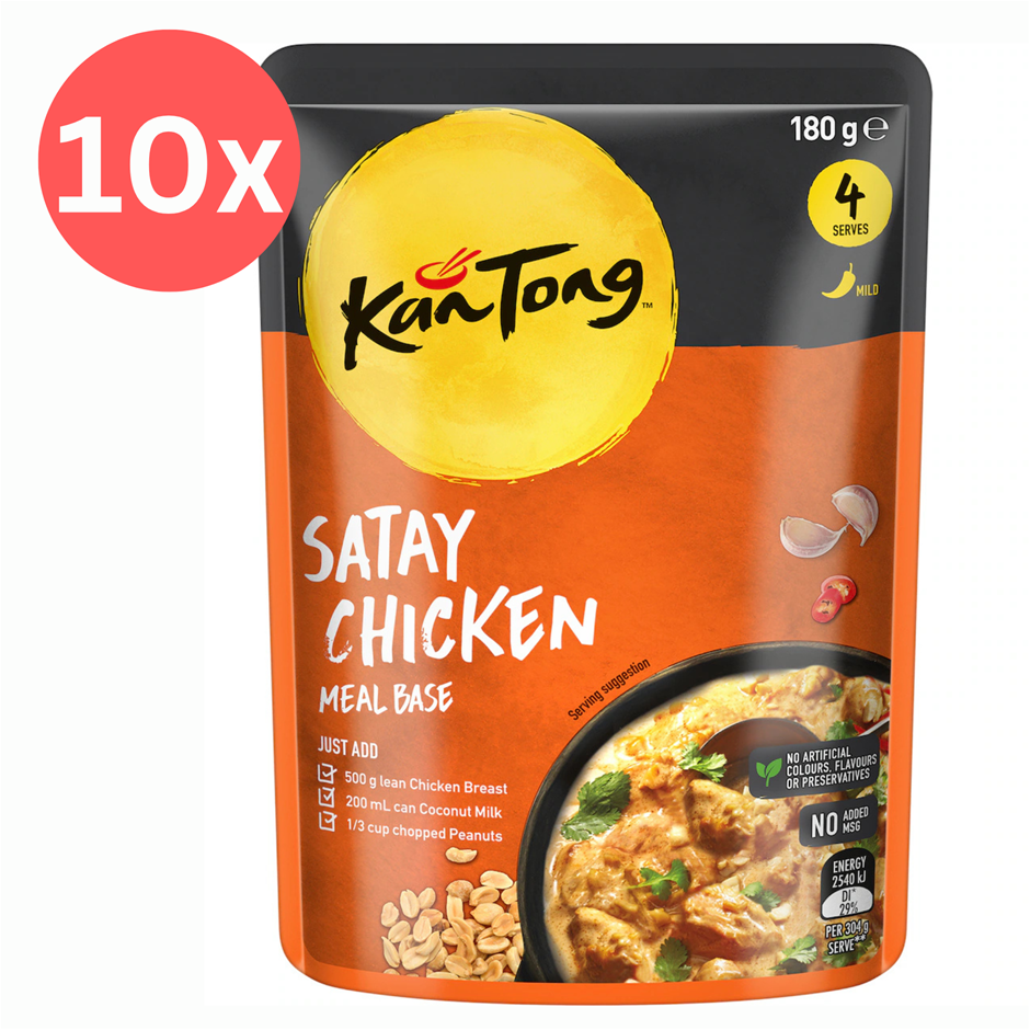 10x Kan Tong Satay Chicken Meal Base Cooking Sauce 180g BB: 17/11/25