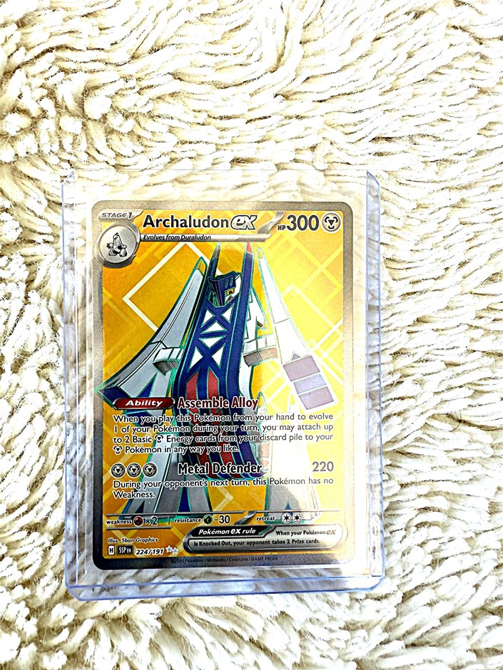 Archaludon Ex 224/191 SR Eng