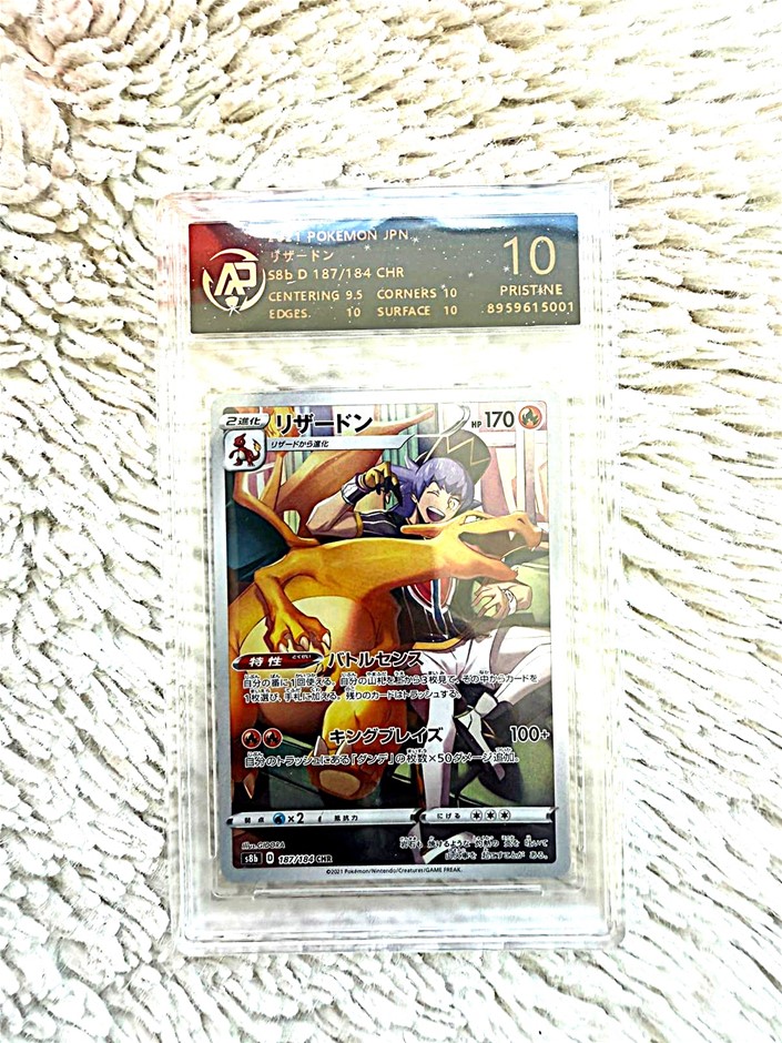 Charizard CHR 187/184 JPN RPA 10 Pristine