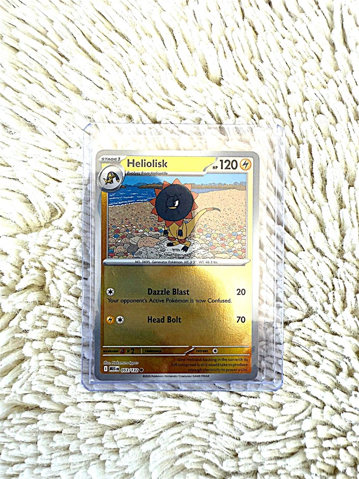 heliolisk 053/132 Reverse Rare English