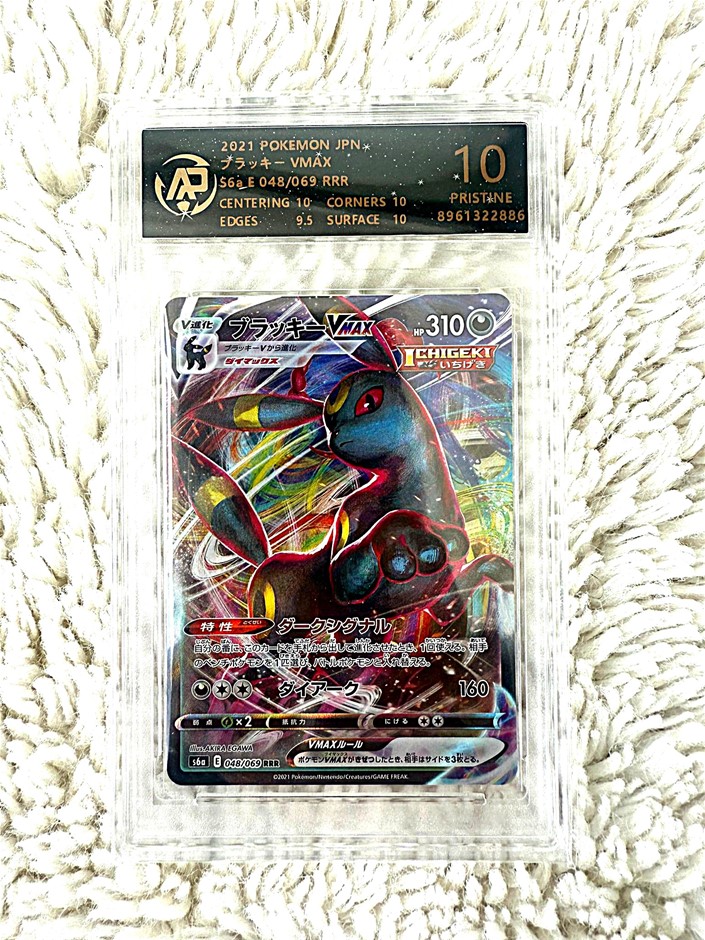 Pokémon & Yu-Gi-Oh! Lot – Graded, Rare, Vintage & Modern