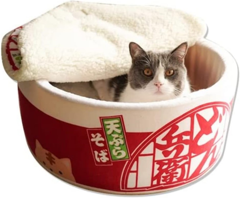 SSDHUA Cute and Comfortable Detachable Multifunctional Soft Pet Cat Bed, In