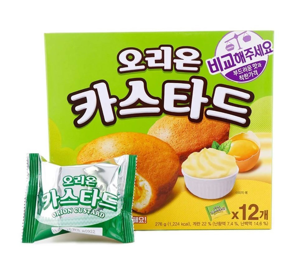 4 x Box of 12pk ORION Custard Soft Cake, 276g. NB: Damaged boxes & 5 x cake